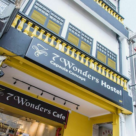 מלון סינגפור 7 Wonders Boutique Capsule מראה חיצוני תמונה
